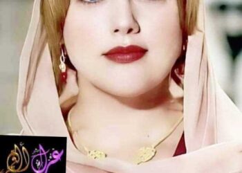 و تاه الحب في زحمة الكِبْرِ …