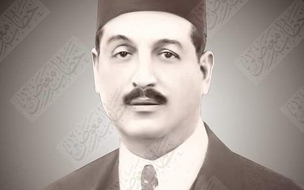 نائب رئيس محكمة العدل الدولية الدكتور عبد الحميد بدوي