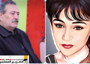 محمود البقلوطي قراءة وتعليق في نص الشاعرة عفاف الفندري …      