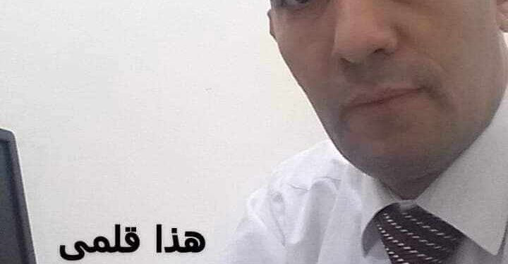 رسالة بريدي الأربعة عشره …