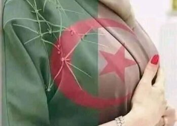 حذار حرفي …