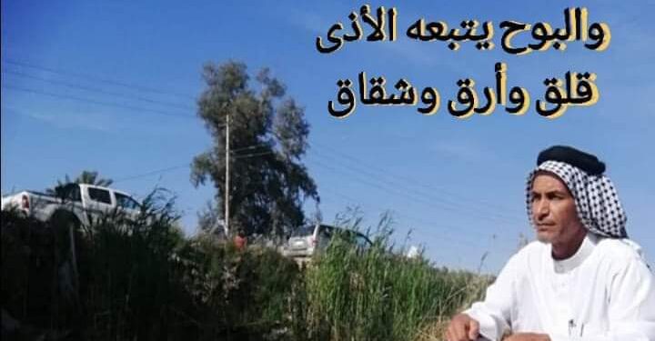  الظل الكاذب …