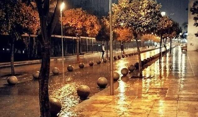 ألح علي الغيم …