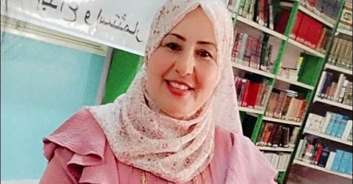 مناجاة الذات