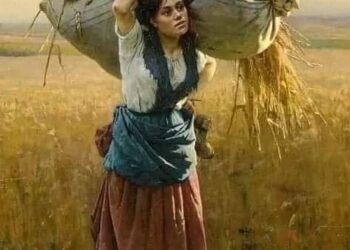 مددت بين الضلوع