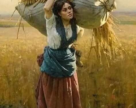 مددت بين الضلوع