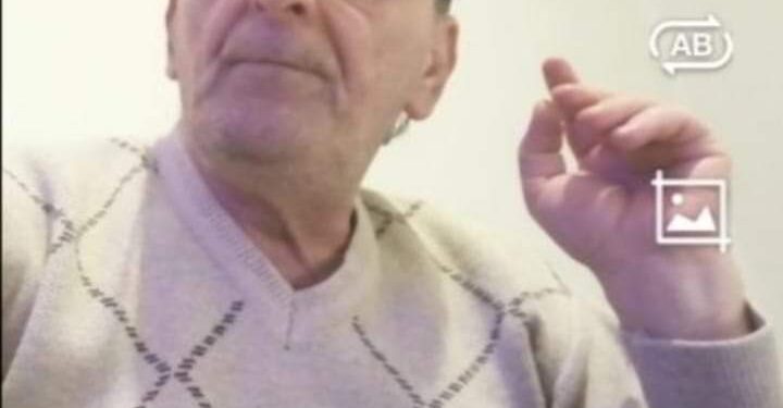 يَدُ الرِّيحِ…