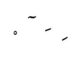 يا أيها العمر