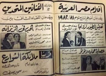 كلام جرائد …