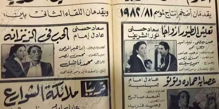 كلام جرائد …