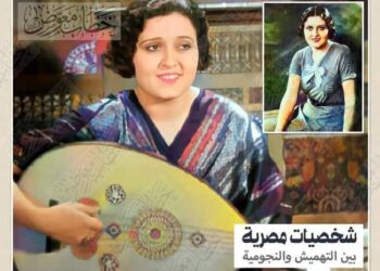 نادرة أمين بطلة “أنشودة الفؤاد” أول فيلم غنائي مصري