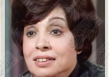 كاتبة وقاصة وشاعرة نعيمة وصفي فنانة مثقفة …