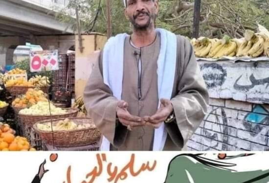 غزه فى قلوب المصريين..وعم ربيع دليل الصدق