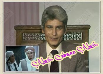 عبد الرحمن علي إعلامي وفنان راقي من الزمن الجميل