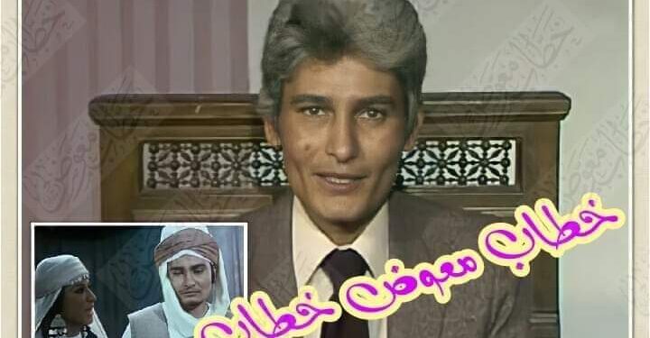 عبد الرحمن علي إعلامي وفنان راقي من الزمن الجميل