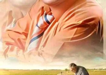 أَنَا الصَّهِيلُ …