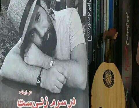 تسألينني الآن لمَ تُمنَحُ جائزة الشعر الوطنية لشعراء غير وطنيين ؟