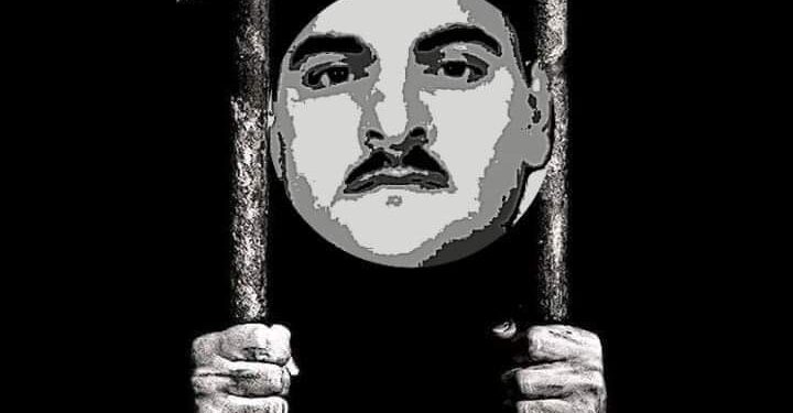 خماسيات ضباب