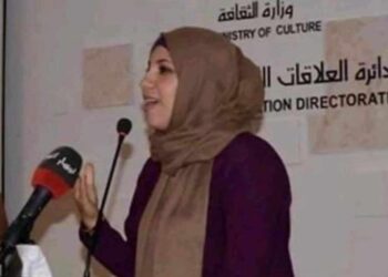 يا رياحينَهُ العِذاب