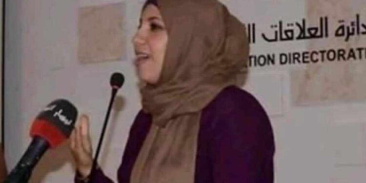 يا رياحينَهُ العِذاب