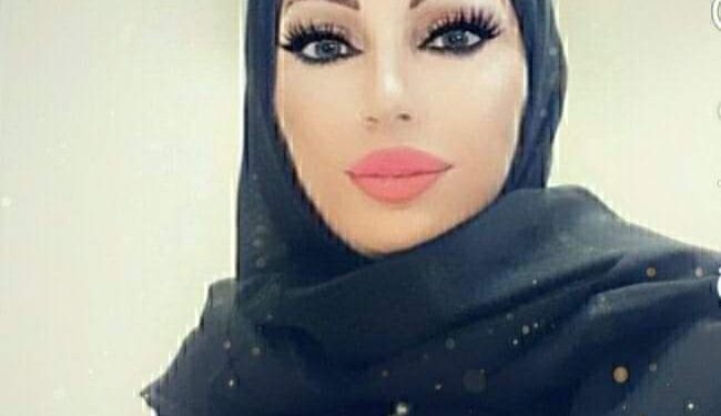 رائز( بهيّة) النفسي والفلسفي