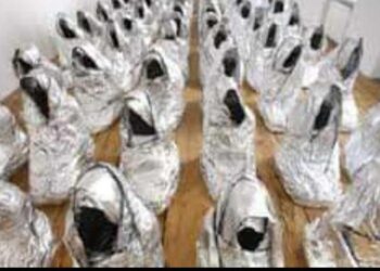 حالة من ضيق