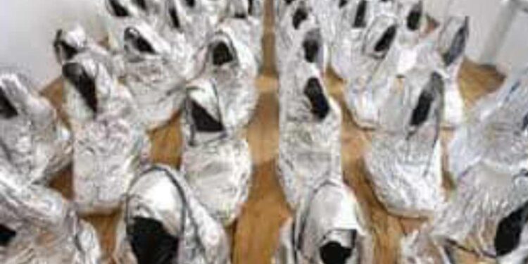 حالة من ضيق