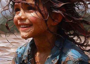 ويـحْـدُثً