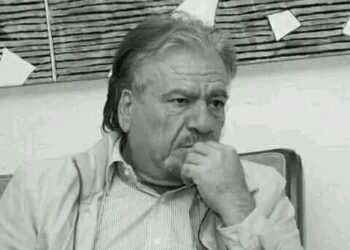 ” أبو الحكم “