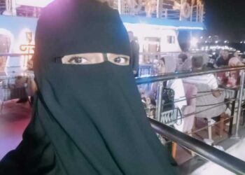 مش مسموح لك