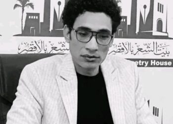 “رقصة ليلية”