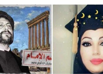 شذرة وجدانية للإمام المغيّب موسى الصدر