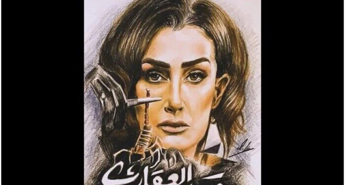 غادة عبدالرازق تنجح فى صيد حشرة نادرة من الصحراء