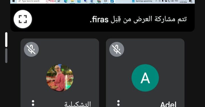ندوة علمية حول التحديات التي تواجه الفنانين المعاصرين