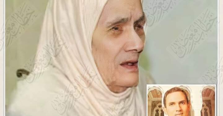 الشيخة أم السعد امرأة مصرية علمت الرجال تجويد القرآن