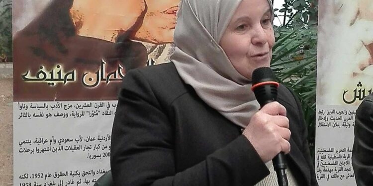 يا زارع الأحلام ….