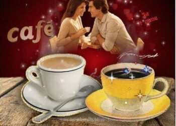 أنت و الفنجان …