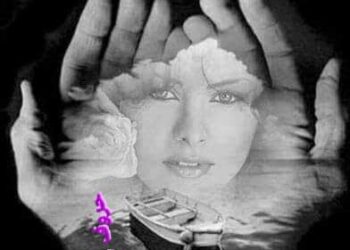  قالت:أَشعُر بكَ تتمدد داخلي …