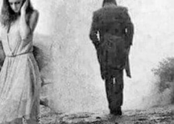 مللت ارتحالاً …