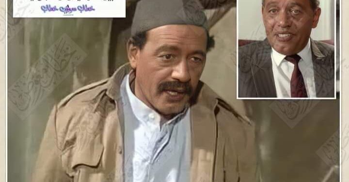 الفنان مخلص البحيري سيد كشري في مسلسل “لن أعيش في جلباب أبي”