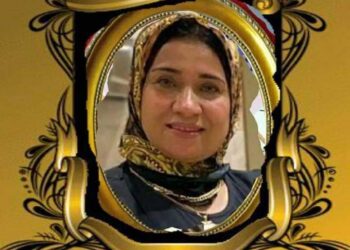 إلى جناب المحترم …