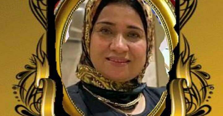 إلى جناب المحترم …