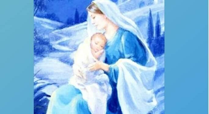 امي  يا مدار الارض …