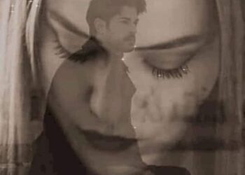 وداع دون سلام …