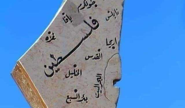   اطفال غزة …