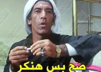 هرم الكوميديا المصرية عبد المعطي محمد الموجي الشهير باسم نجاح الموجي