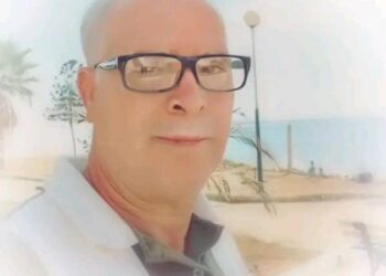 ابنة العشرين