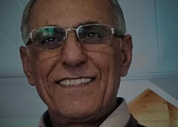 رحلة إلى بلاد انتيخون