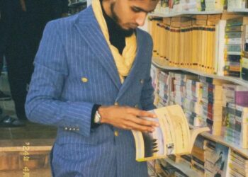 سَقَطَتْ مِنْ فَمِي الكَلِمَاتْ