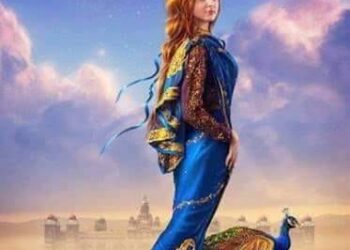 “مآذن الروح”